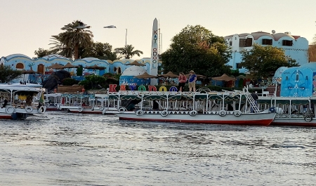 Nubian Village excursion in Aswan