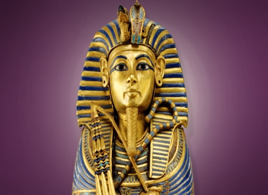 Tutankh Amun