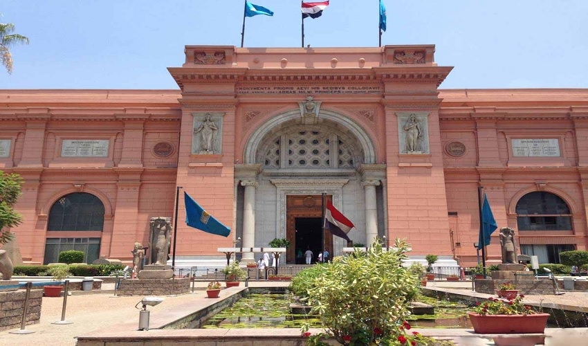 Egyptian Museum from Marsa Alam