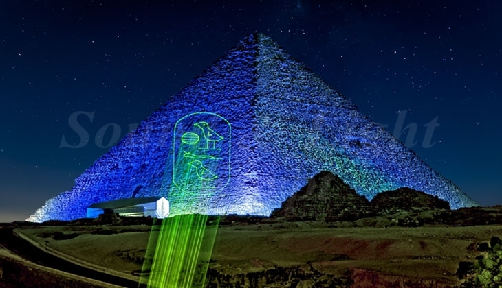 Giza Pyramids Sound and Light Show