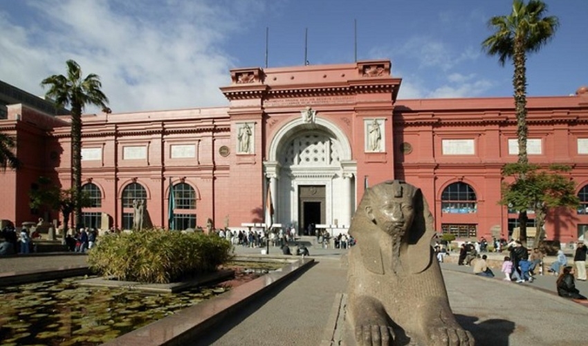 Classic tour, Egyptian museum