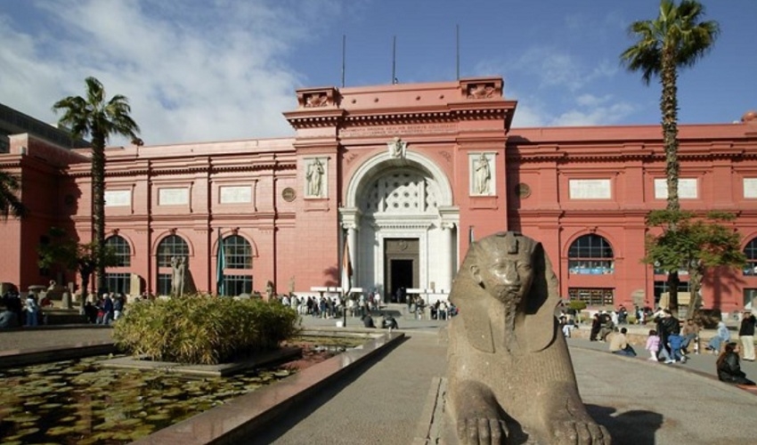 Classic tour, Egyptian museum