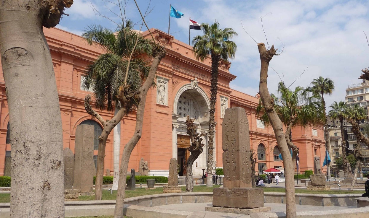 The Egyptian Museum